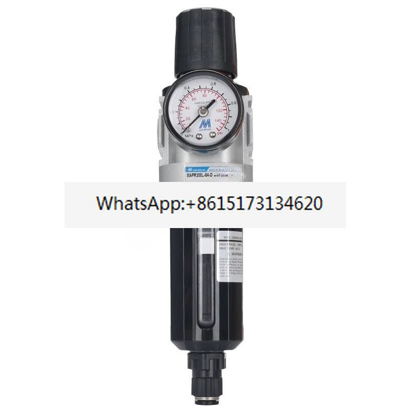 Gold oil-water separator MACP3 - Oil Filter recension och pris