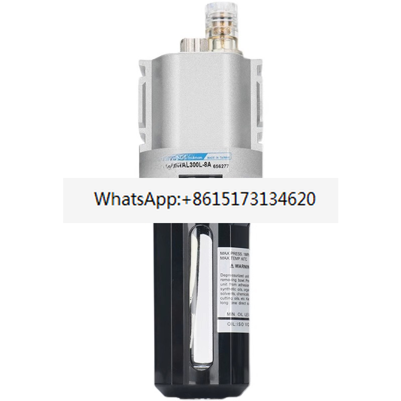 Gold oil-water separator MACP3 - Oil Filter recension och pris