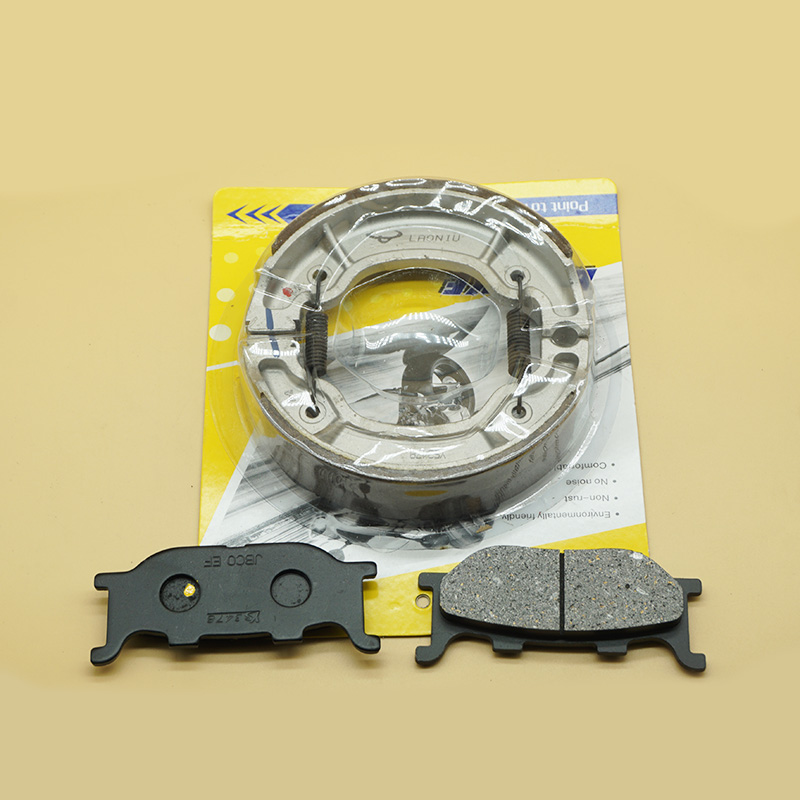 For YAMAHA XV125 Virago 1996-2 - Brake Pad Set recension och pris